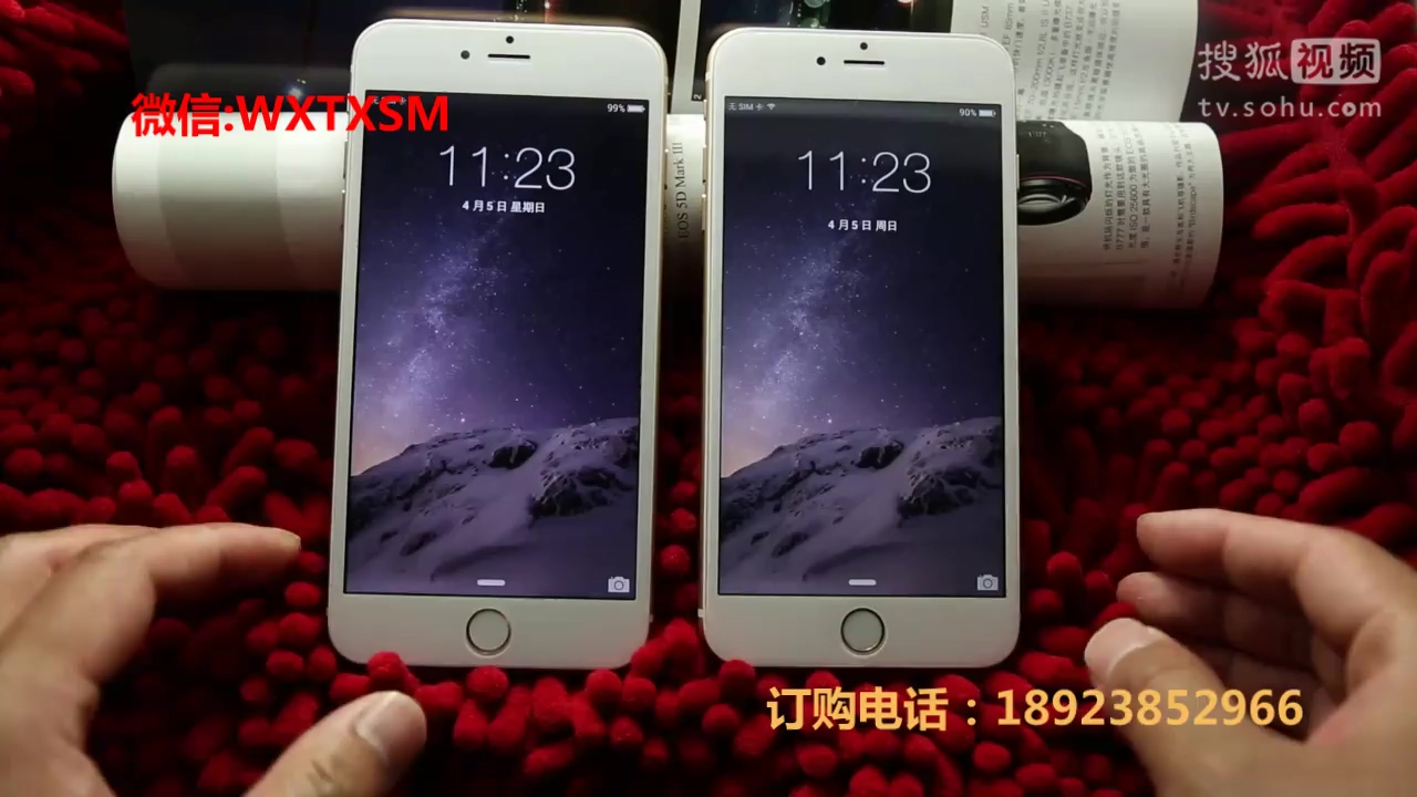 iPhones.jpg